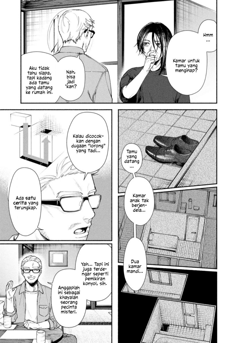 Hen na Ie Chapter 02 Gambar 11