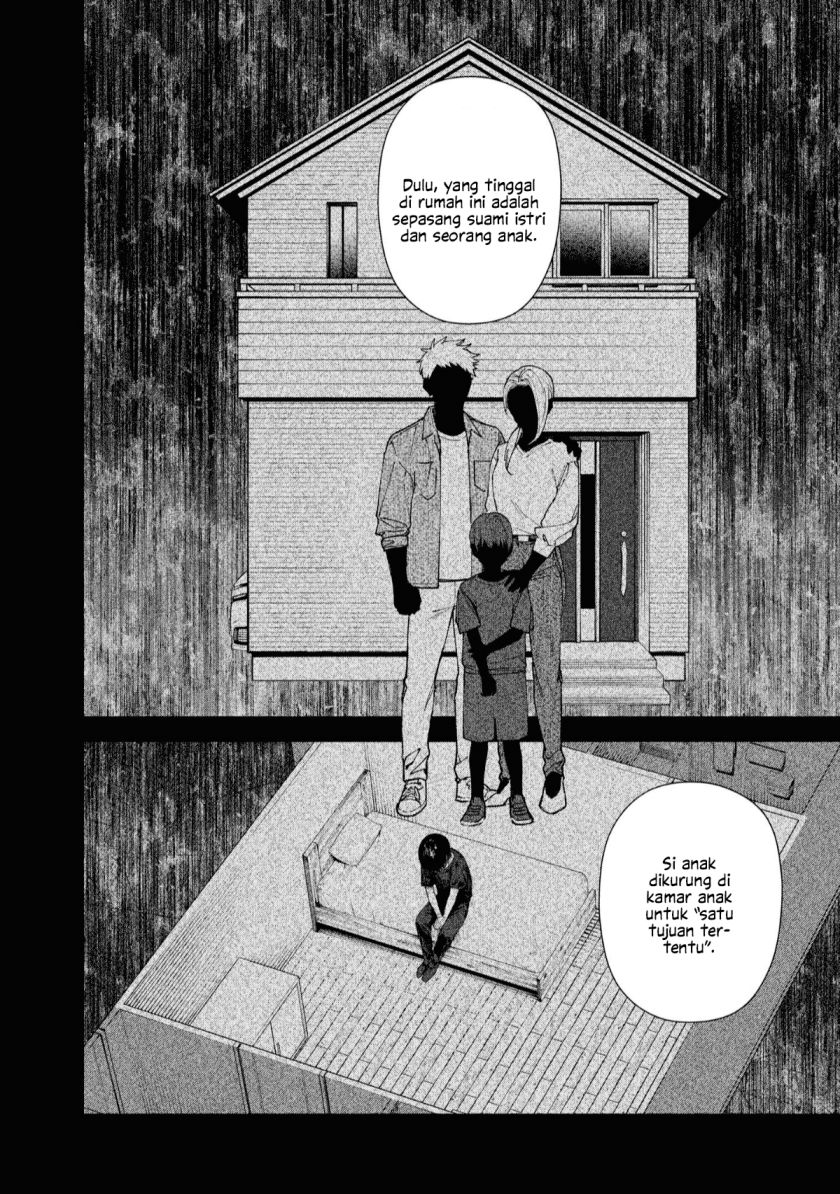 Hen na Ie Chapter 02 Gambar 12