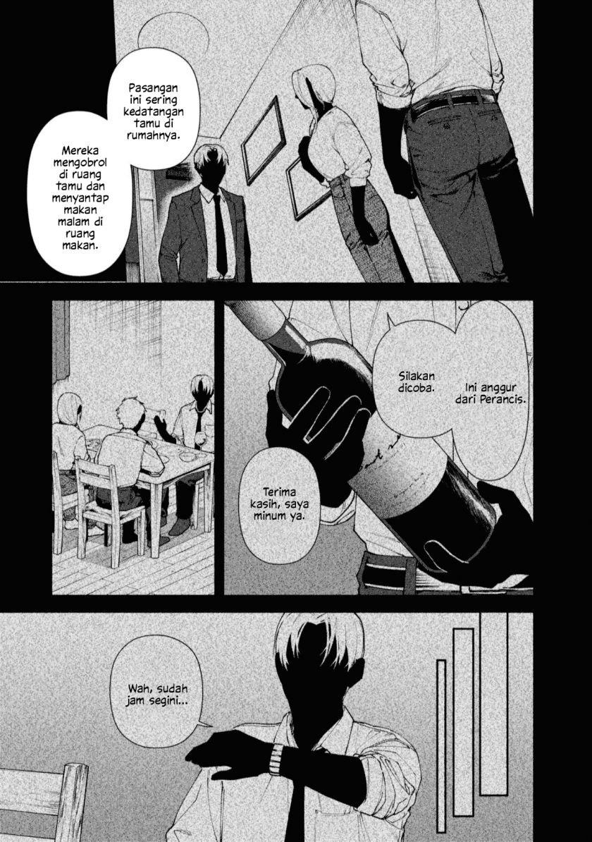 Hen na Ie Chapter 02 Gambar 13
