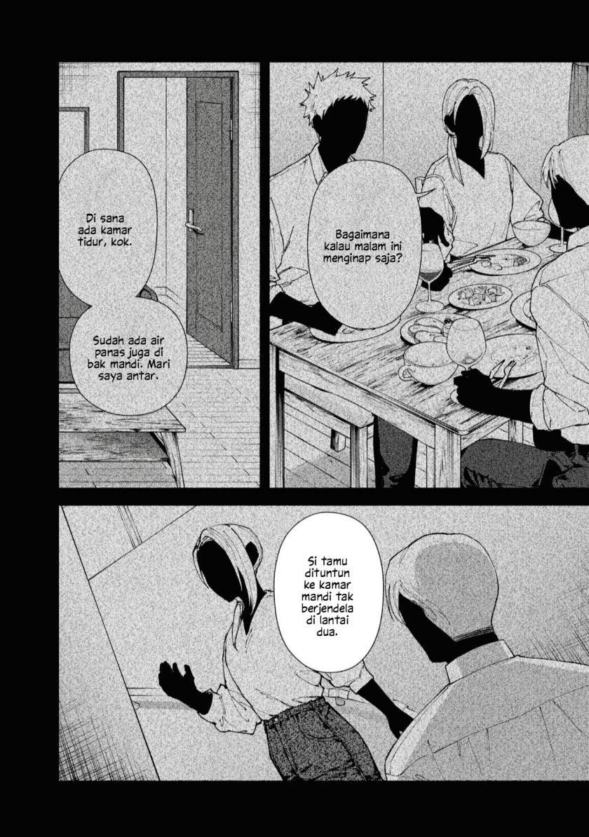 Hen na Ie Chapter 02 Gambar 14