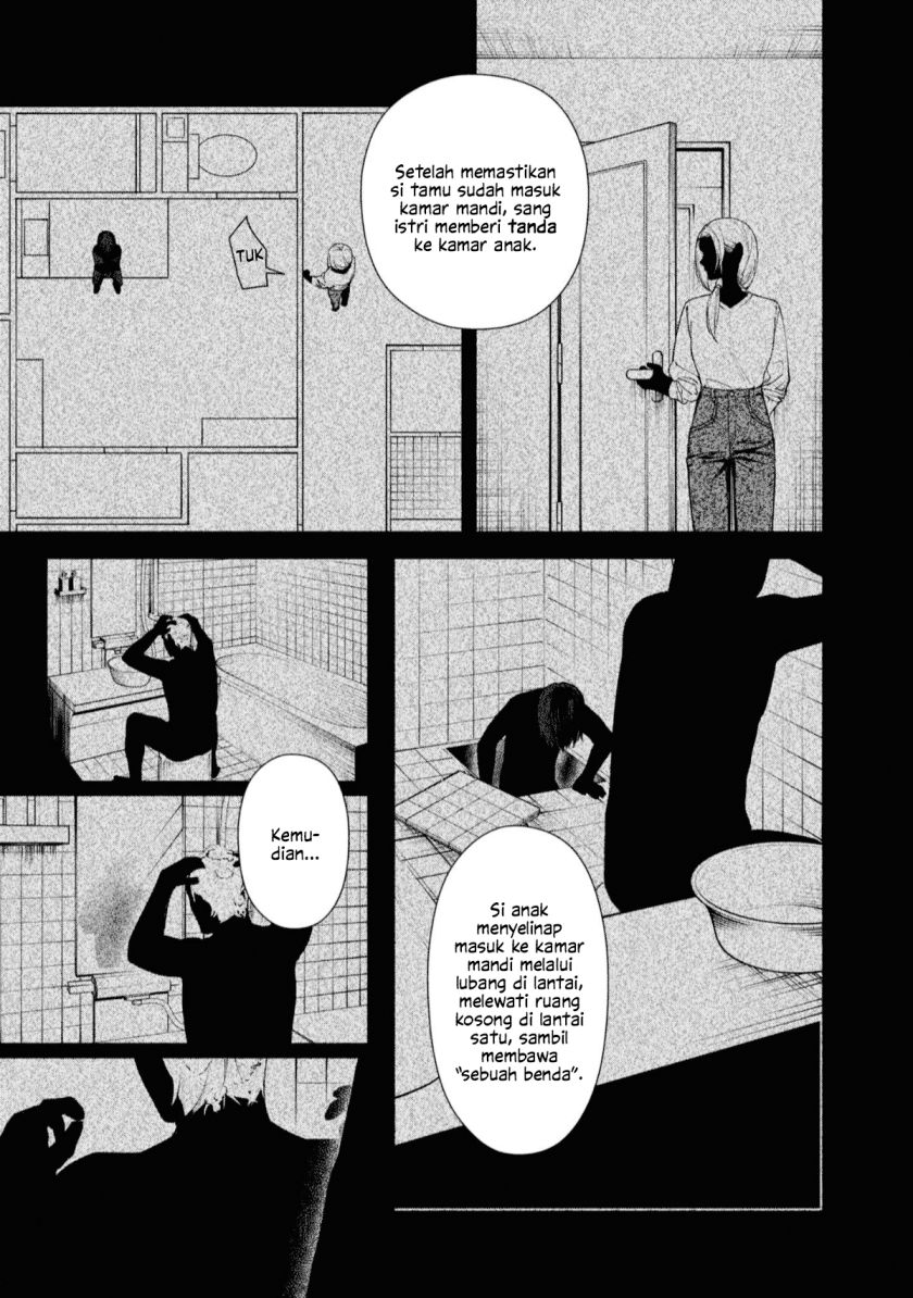 Hen na Ie Chapter 02 Gambar 15