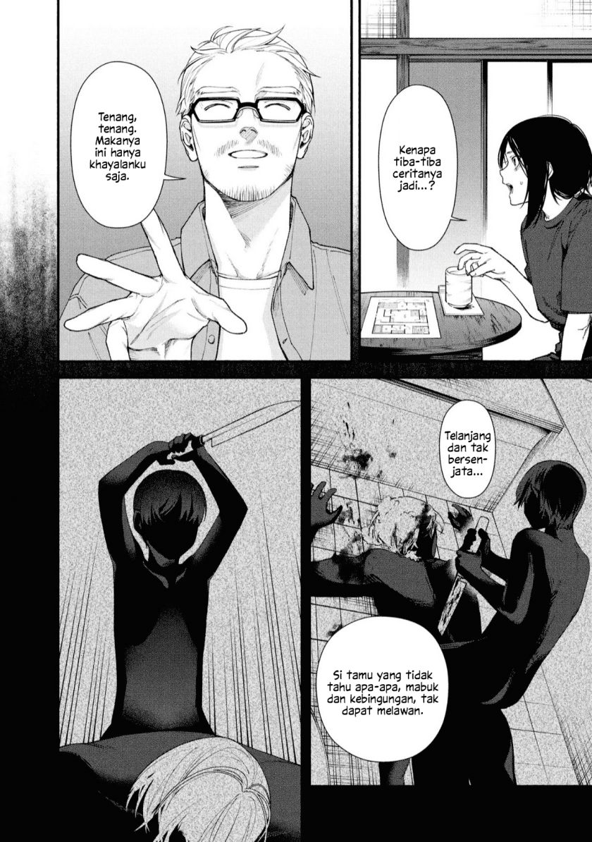 Hen na Ie Chapter 02 Gambar 16
