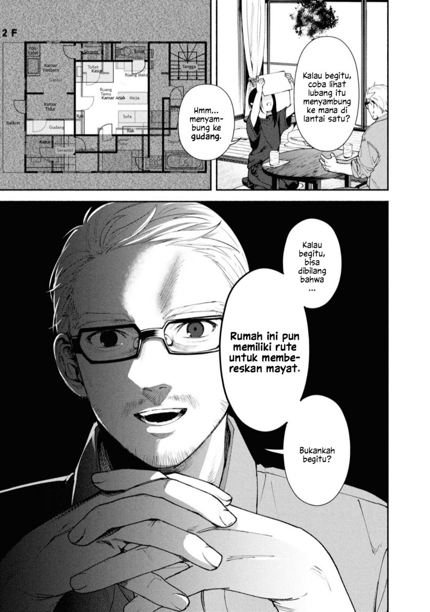 Hen na Ie Chapter 02 Gambar 19