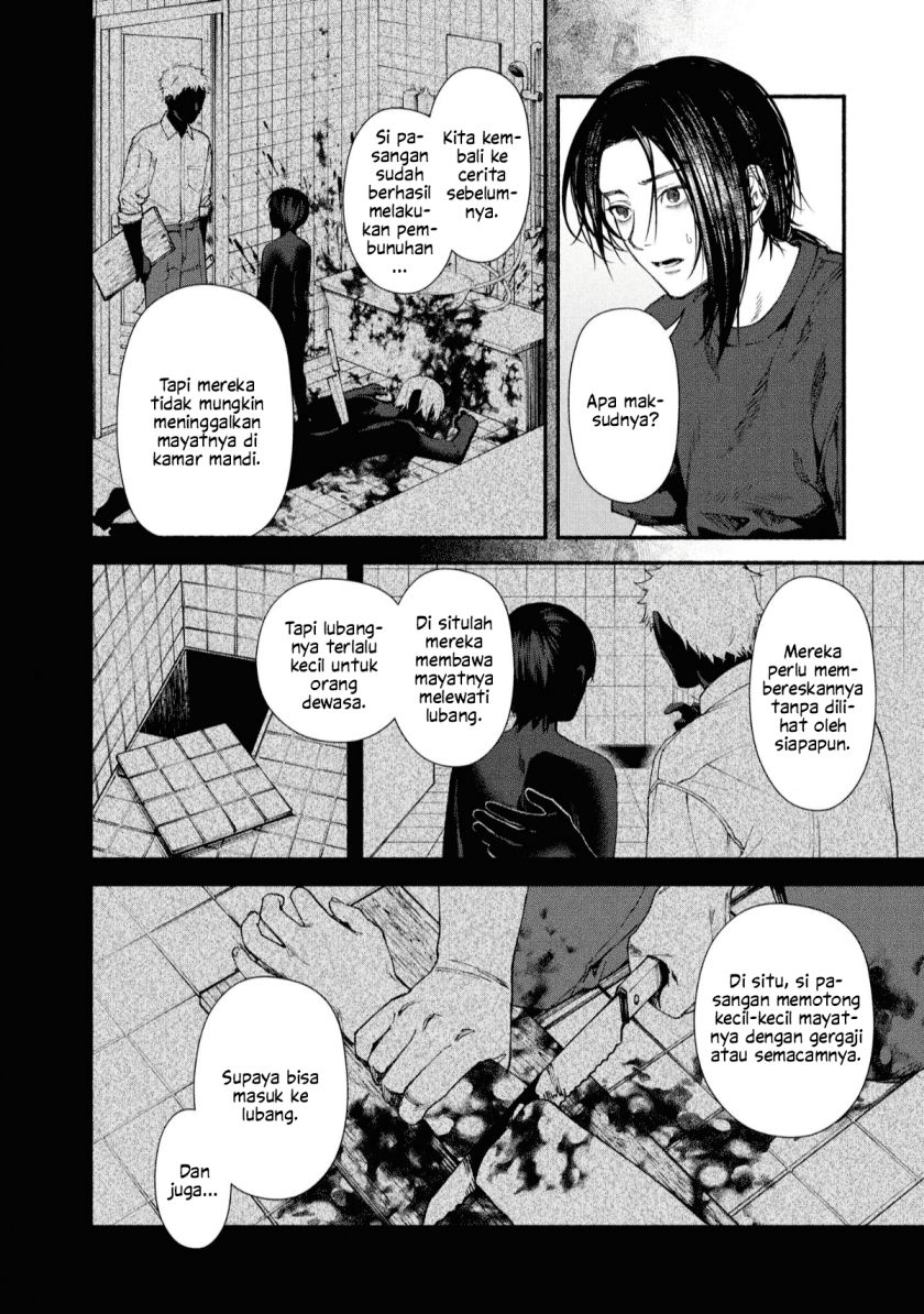 Hen na Ie Chapter 02 Gambar 20