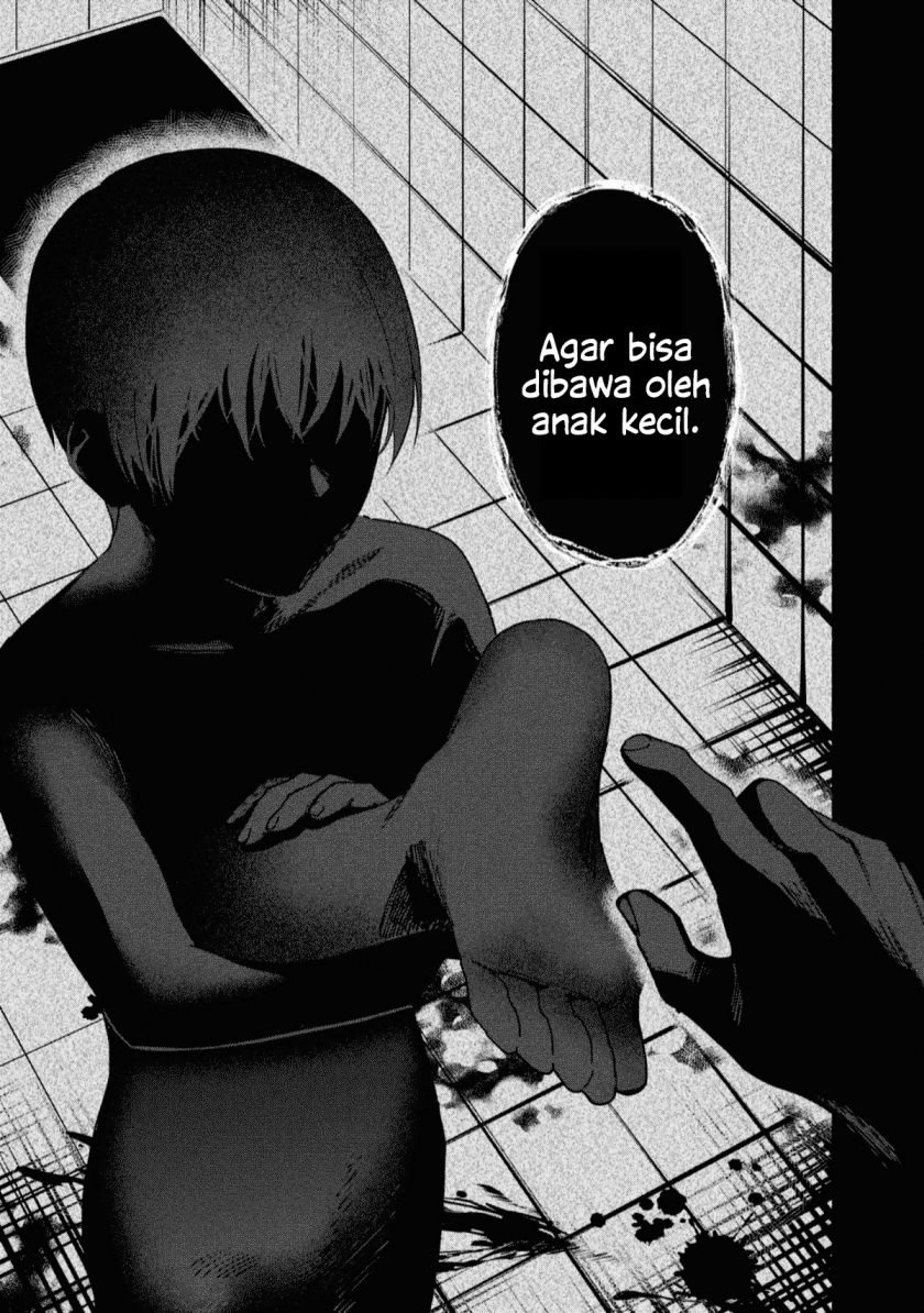 Hen na Ie Chapter 02 Gambar 21