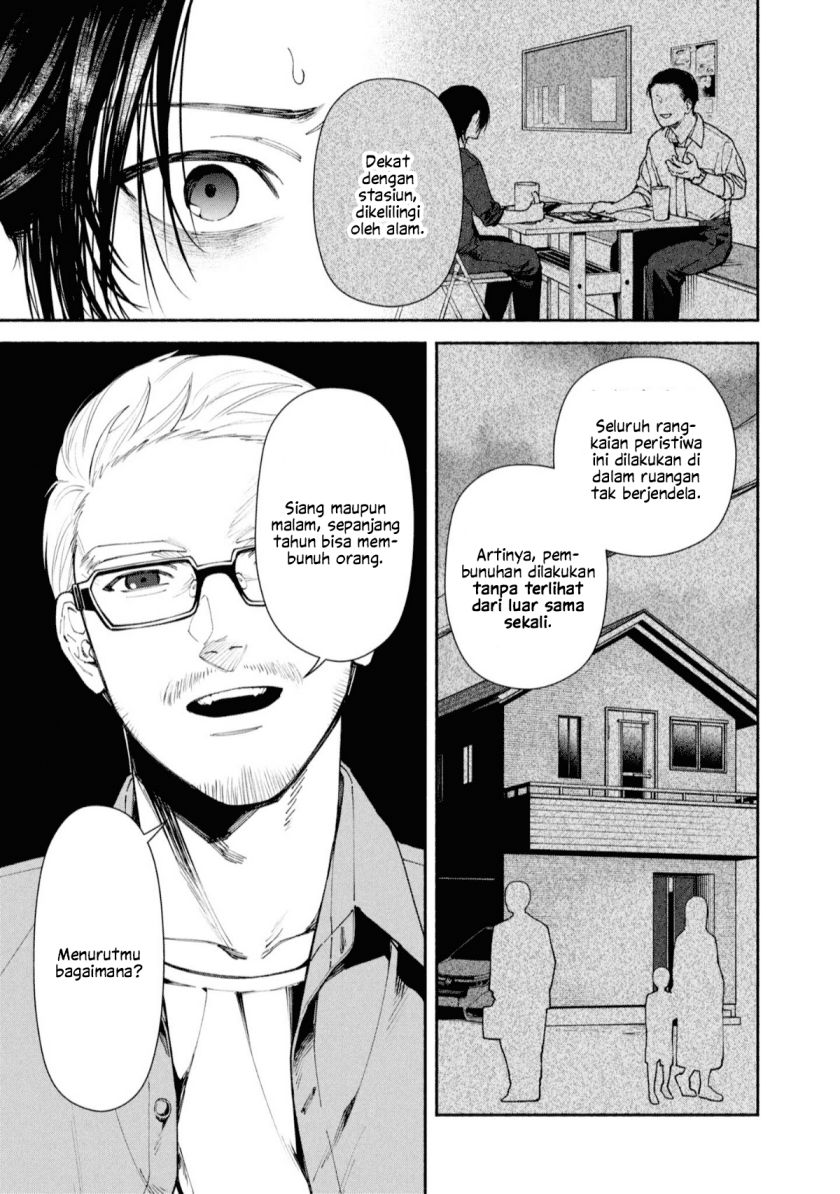 Hen na Ie Chapter 02 Gambar 23