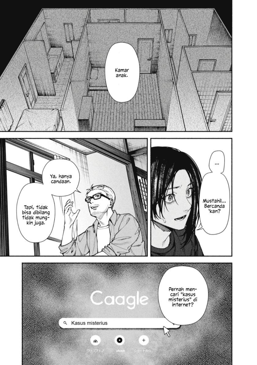 Hen na Ie Chapter 02 Gambar 27