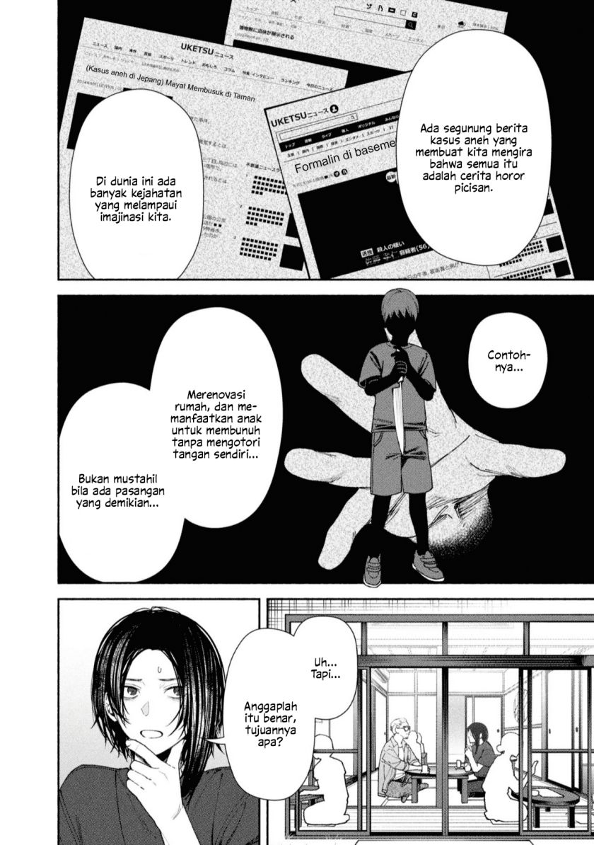 Hen na Ie Chapter 02 Gambar 28
