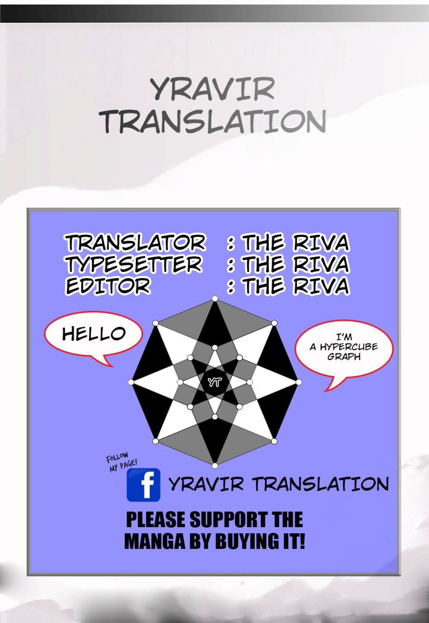 Hen na Ie Chapter 02 Gambar 41