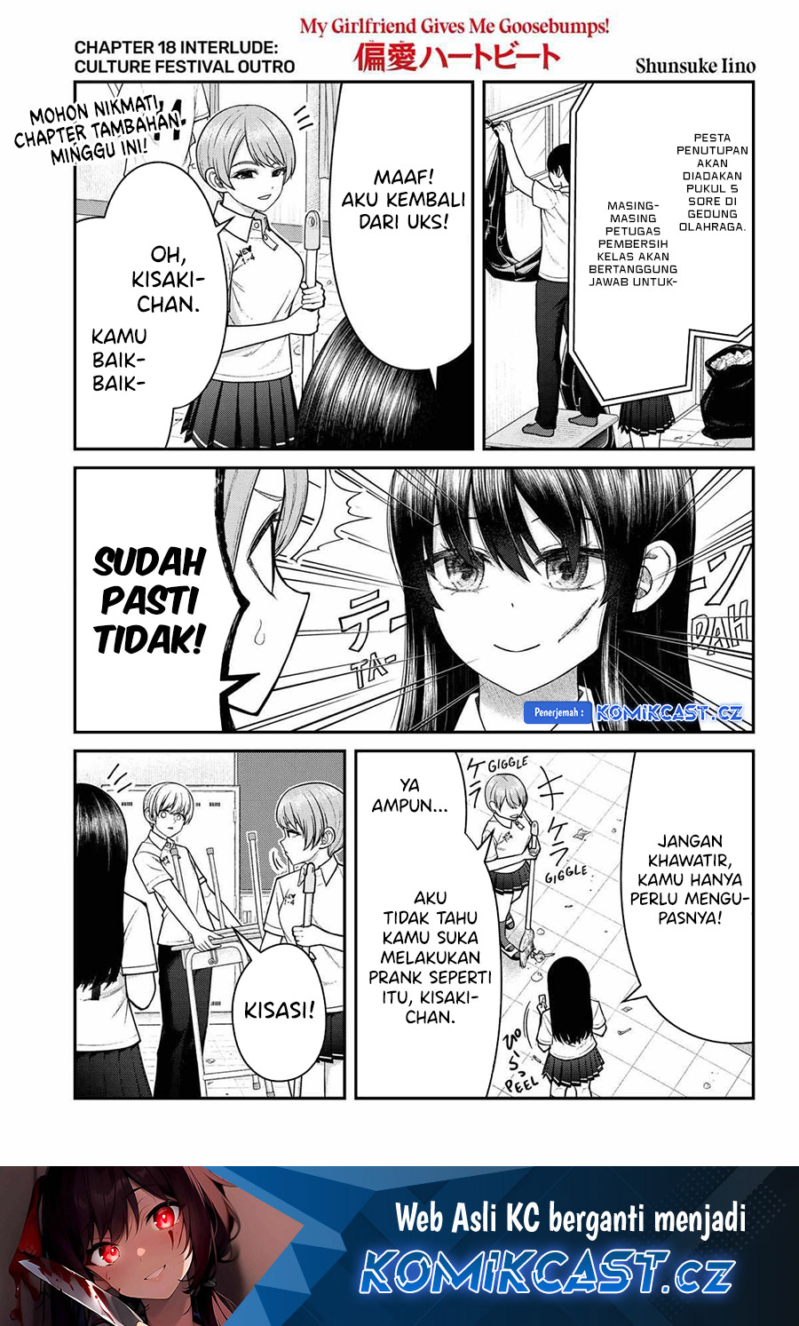 Henai Heartbeat Chapter 18.5 Gambar 1