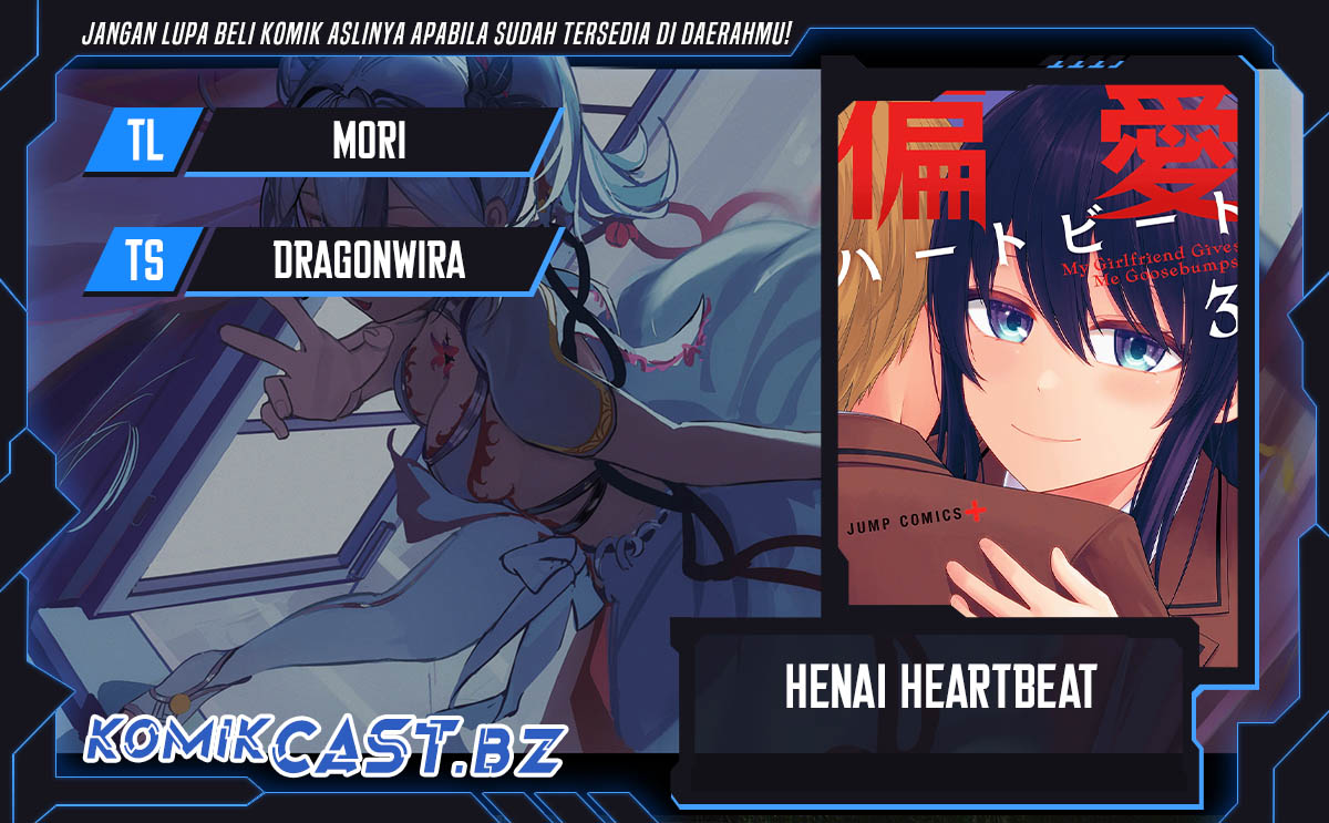 Henai Heartbeat Chapter 20.5 Gambar 1