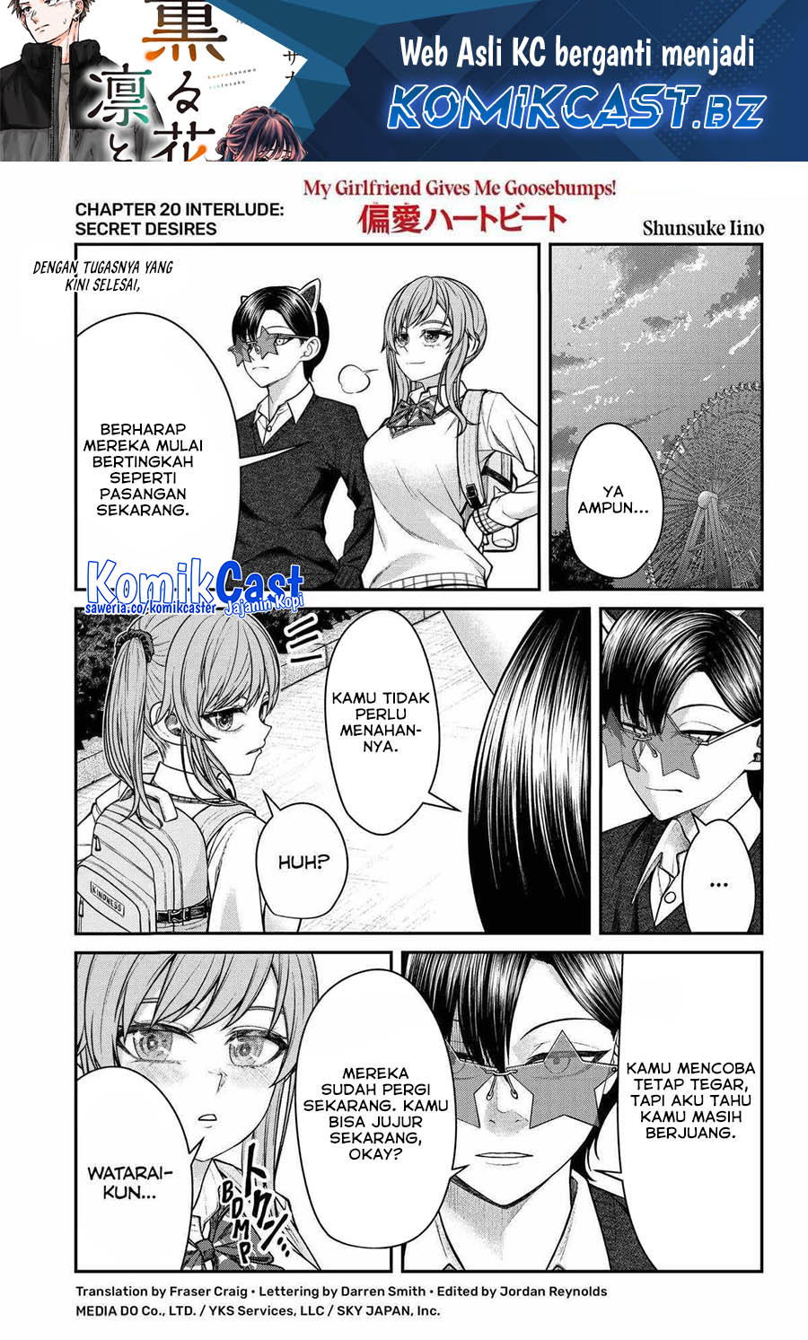 Henai Heartbeat Chapter 20.5 Gambar 2