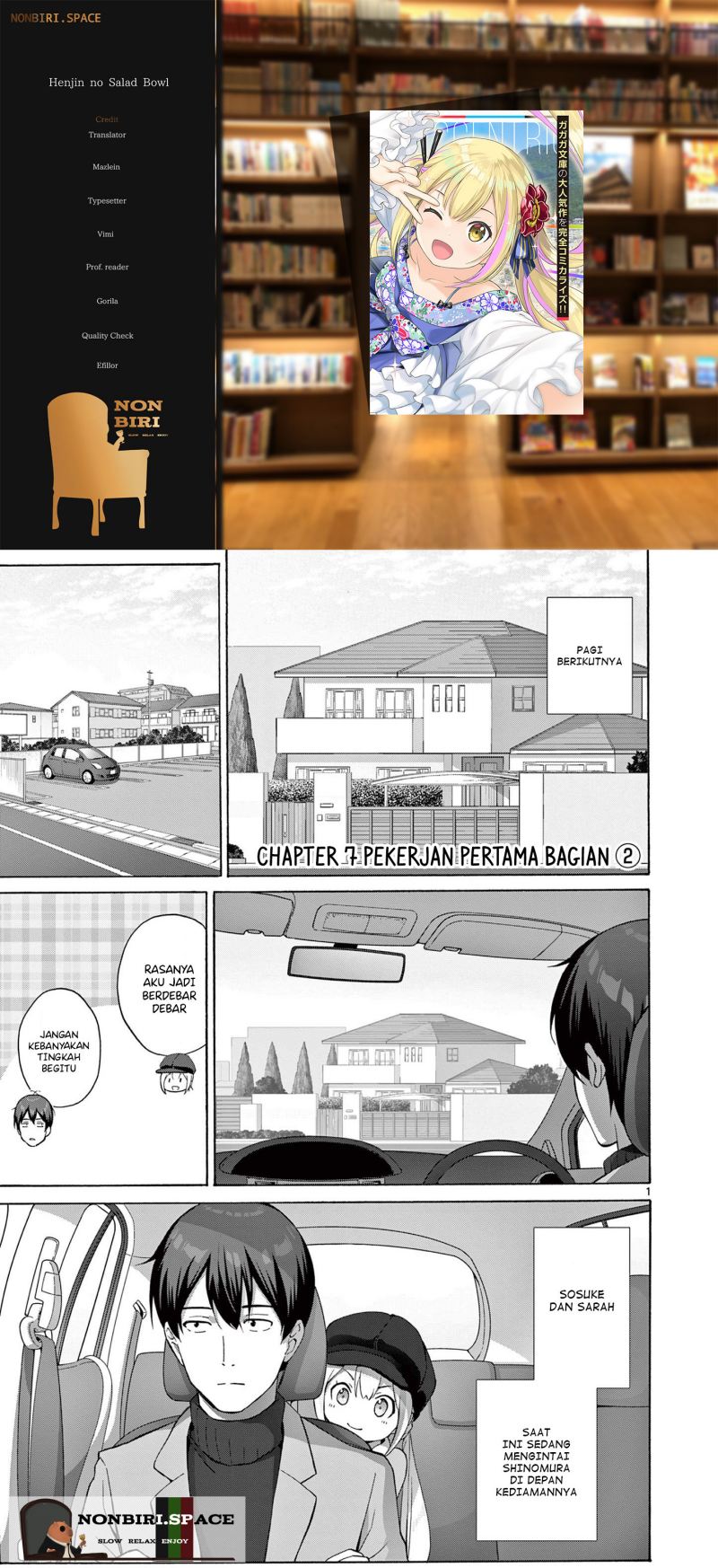 Henjin no Salad Bowl Chapter 07 Gambar 1