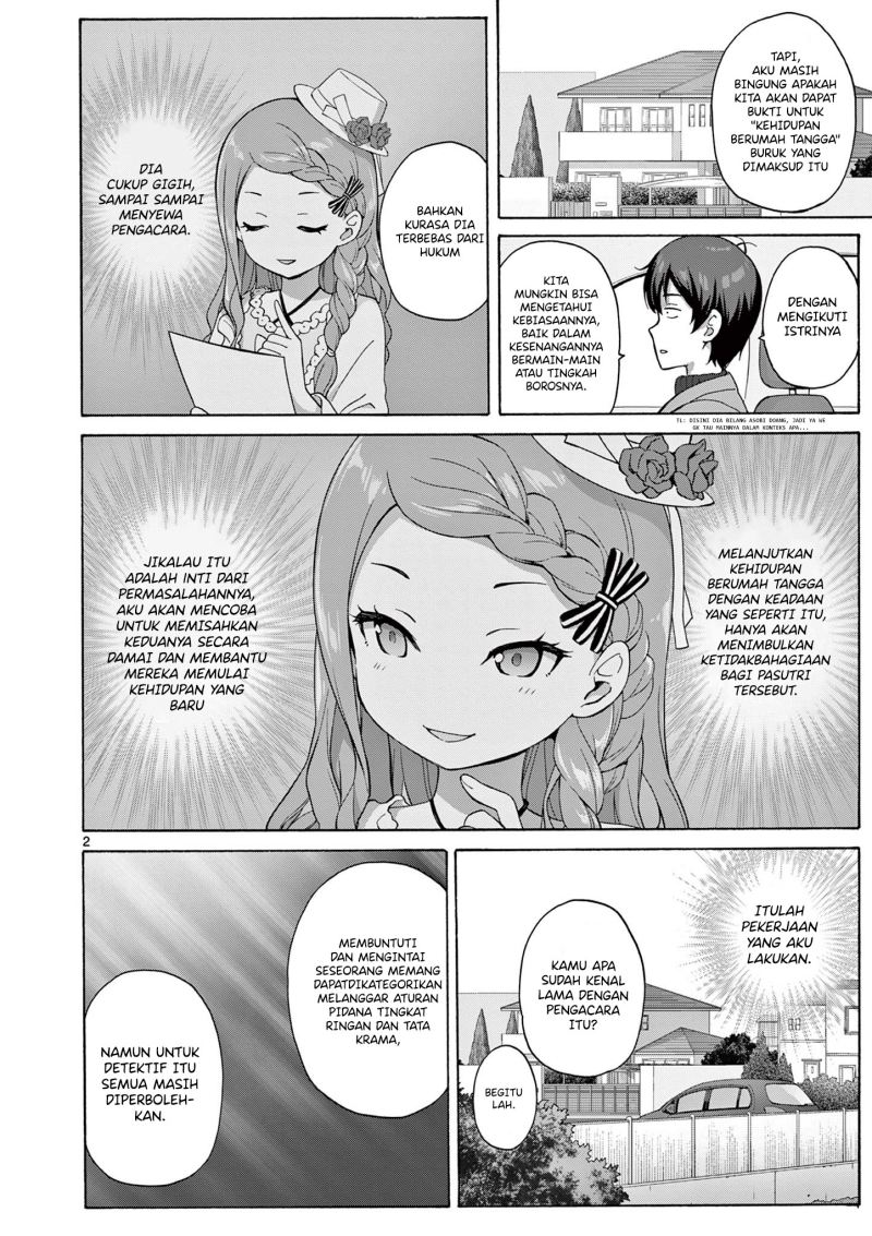 Henjin no Salad Bowl Chapter 07 Gambar 2