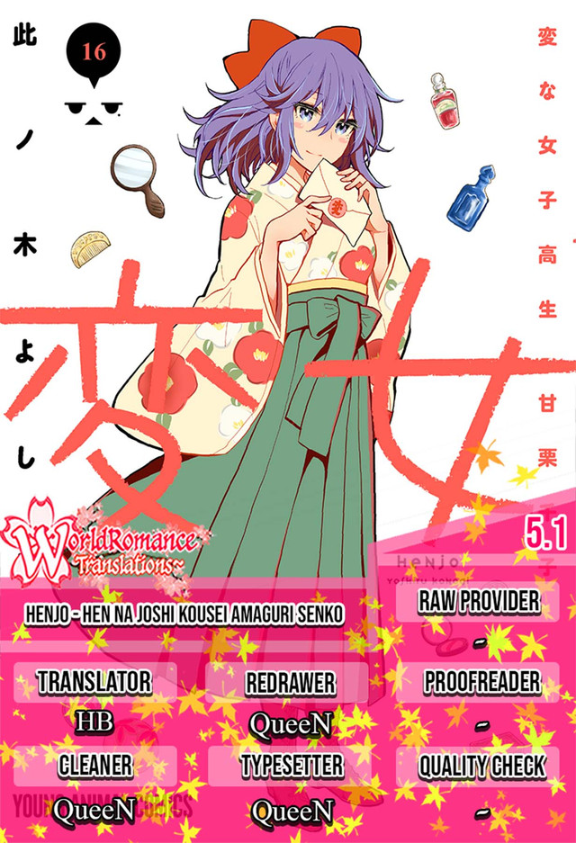 Henjo Hen na Joshikousei Amaguri Chiko Chapter 05.1 Gambar 1