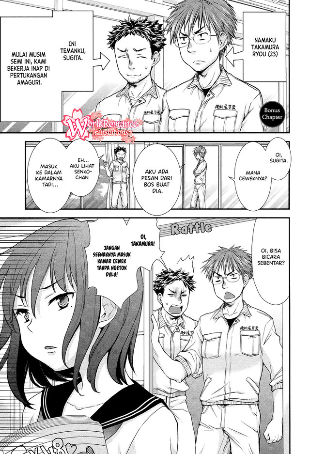 Henjo Hen na Joshikousei Amaguri Chiko Chapter 05.1 Gambar 2