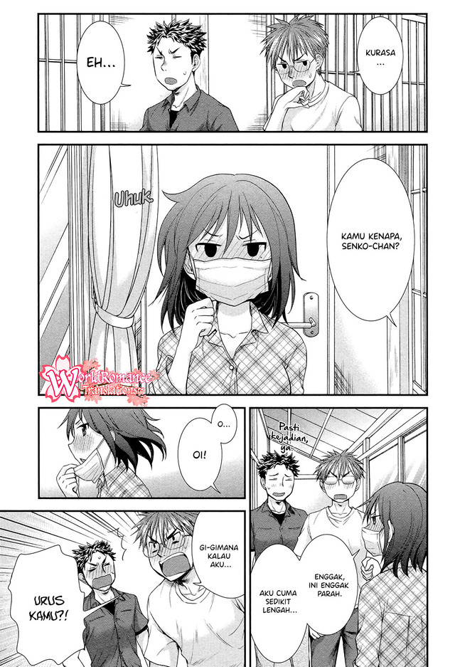 Henjo Hen na Joshikousei Amaguri Chiko Chapter 05.1 Gambar 12
