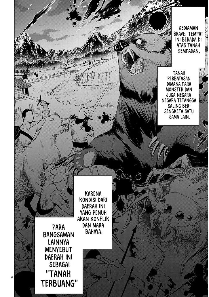 Henkyou Mob Kizoku no Uchi ni Totsui de Kita Akuyaku Reijou ga, Mechakucha Dekiru Yoi Yome Nandaga? Chapter 01 Gambar 6