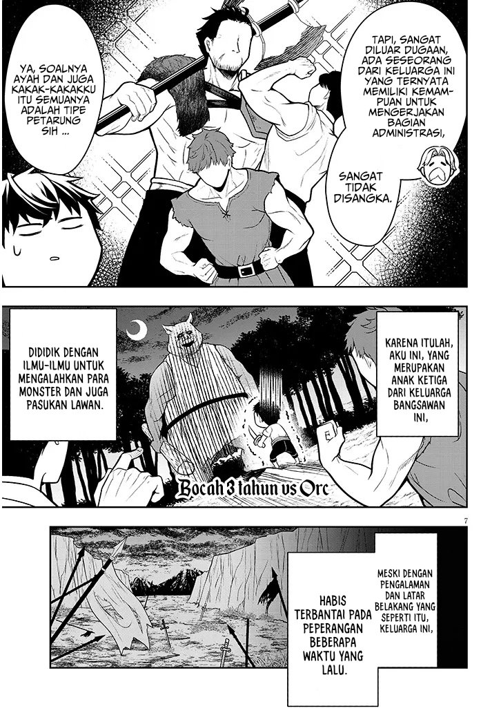 Henkyou Mob Kizoku no Uchi ni Totsui de Kita Akuyaku Reijou ga, Mechakucha Dekiru Yoi Yome Nandaga? Chapter 01 Gambar 7