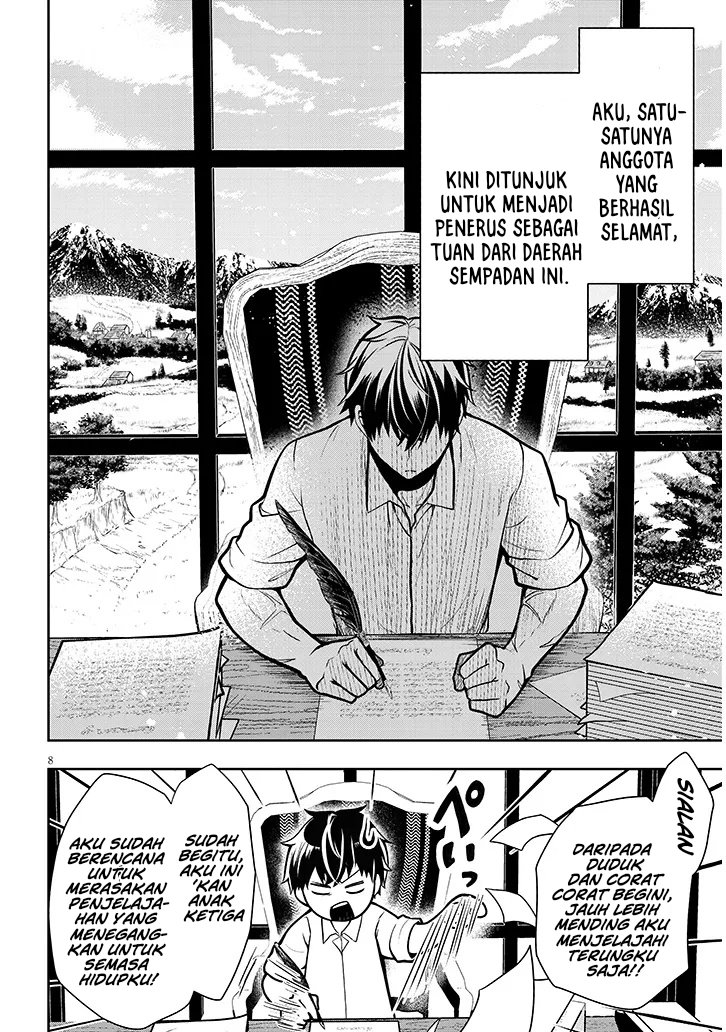 Henkyou Mob Kizoku no Uchi ni Totsui de Kita Akuyaku Reijou ga, Mechakucha Dekiru Yoi Yome Nandaga? Chapter 01 Gambar 8