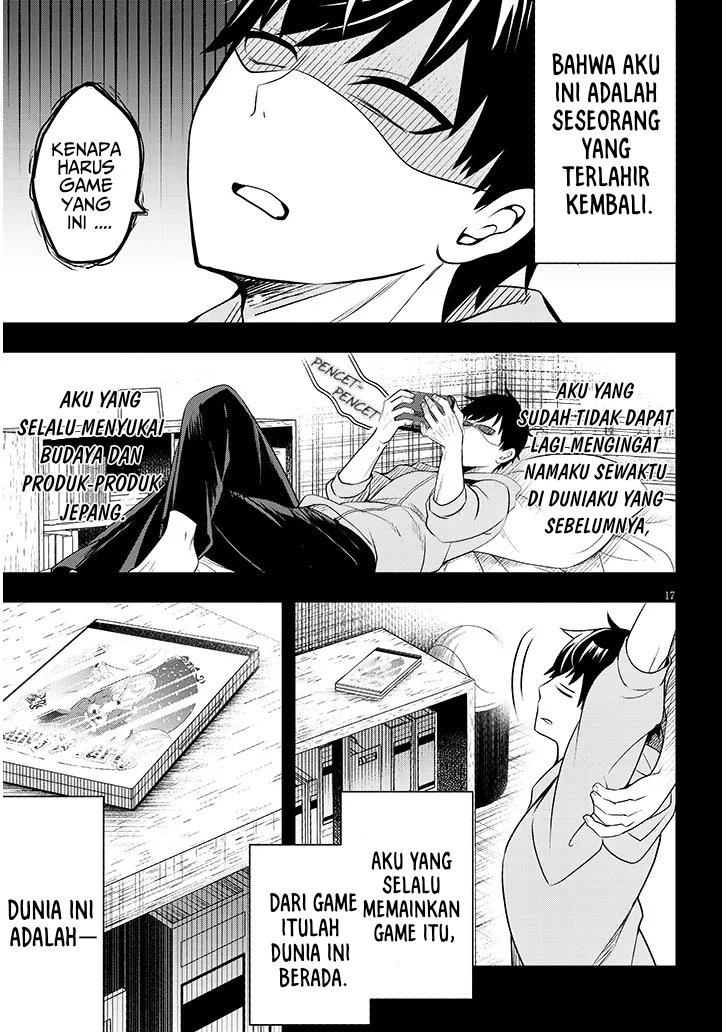 Henkyou Mob Kizoku no Uchi ni Totsui de Kita Akuyaku Reijou ga, Mechakucha Dekiru Yoi Yome Nandaga? Chapter 01 Gambar 17