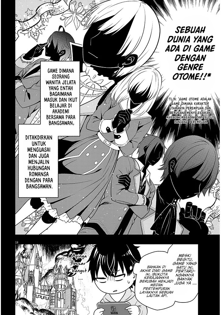 Henkyou Mob Kizoku no Uchi ni Totsui de Kita Akuyaku Reijou ga, Mechakucha Dekiru Yoi Yome Nandaga? Chapter 01 Gambar 18
