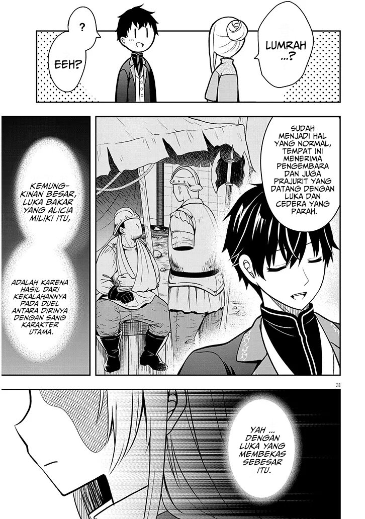 Henkyou Mob Kizoku no Uchi ni Totsui de Kita Akuyaku Reijou ga, Mechakucha Dekiru Yoi Yome Nandaga? Chapter 01 Gambar 31