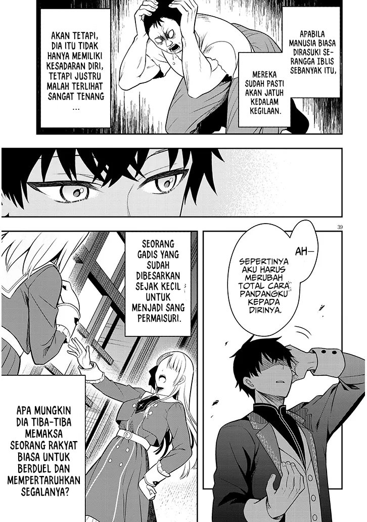 Henkyou Mob Kizoku no Uchi ni Totsui de Kita Akuyaku Reijou ga, Mechakucha Dekiru Yoi Yome Nandaga? Chapter 01 Gambar 39