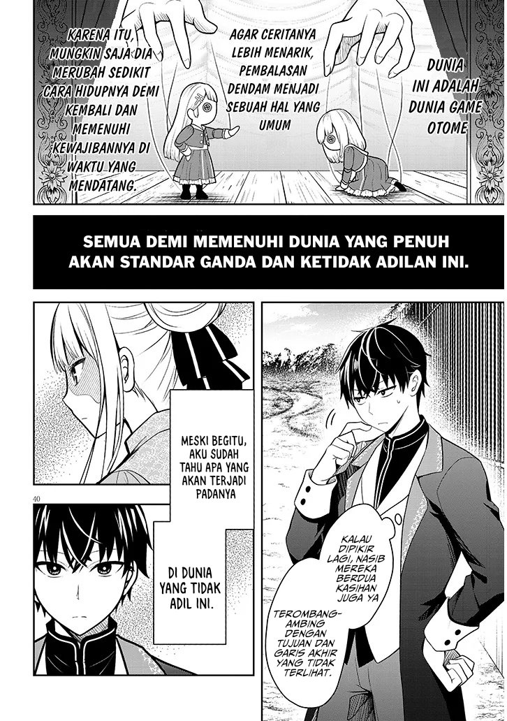 Henkyou Mob Kizoku no Uchi ni Totsui de Kita Akuyaku Reijou ga, Mechakucha Dekiru Yoi Yome Nandaga? Chapter 01 Gambar 40