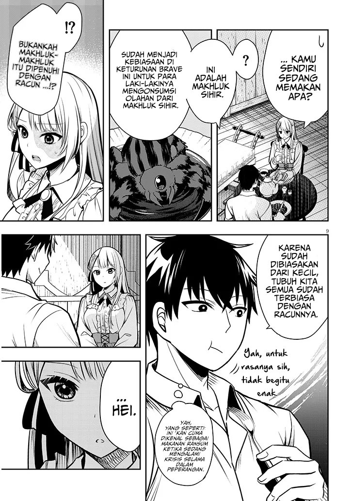 Henkyou Mob Kizoku no Uchi ni Totsui de Kita Akuyaku Reijou ga, Mechakucha Dekiru Yoi Yome Nandaga? Chapter 02 Gambar 10