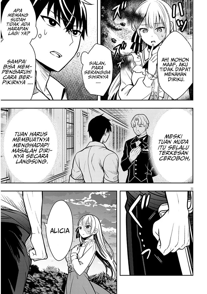 Henkyou Mob Kizoku no Uchi ni Totsui de Kita Akuyaku Reijou ga, Mechakucha Dekiru Yoi Yome Nandaga? Chapter 02 Gambar 31