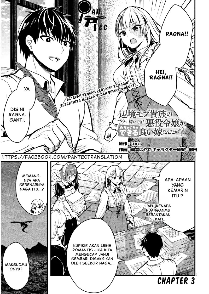 Henkyou Mob Kizoku no Uchi ni Totsui de Kita Akuyaku Reijou ga, Mechakucha Dekiru Yoi Yome Nandaga? Chapter 03 Gambar 2