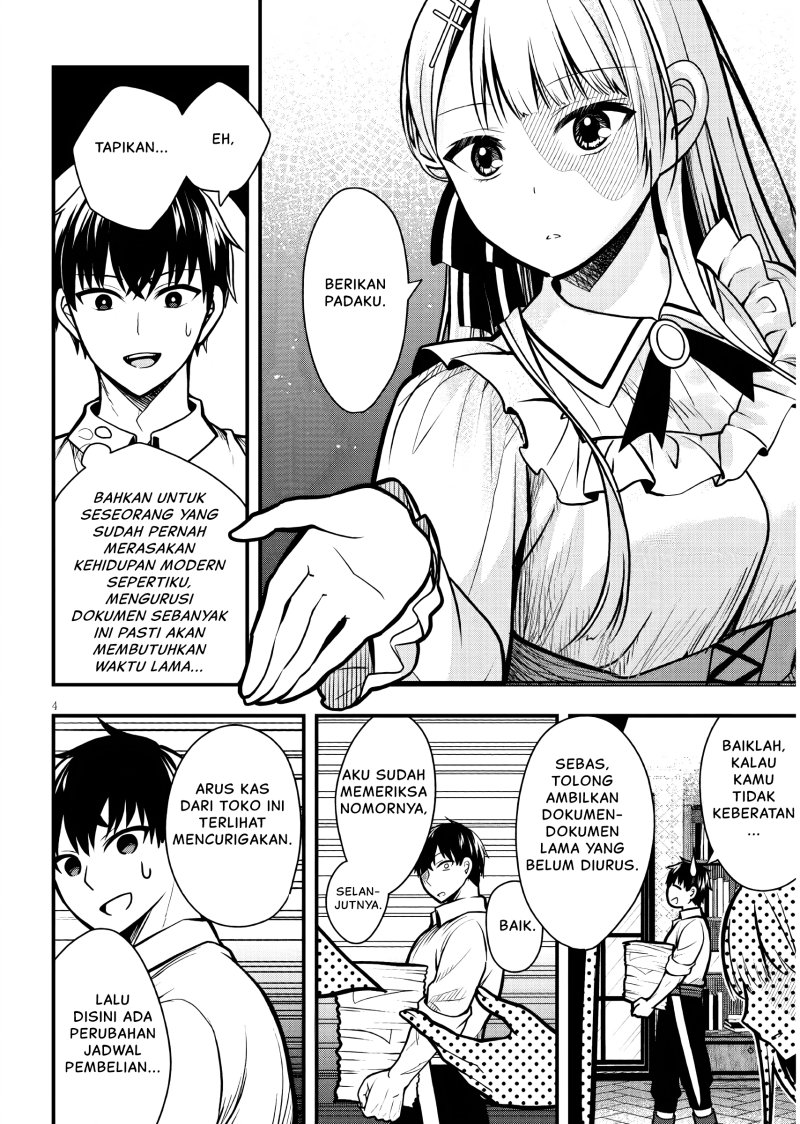 Henkyou Mob Kizoku no Uchi ni Totsui de Kita Akuyaku Reijou ga, Mechakucha Dekiru Yoi Yome Nandaga? Chapter 03 Gambar 5