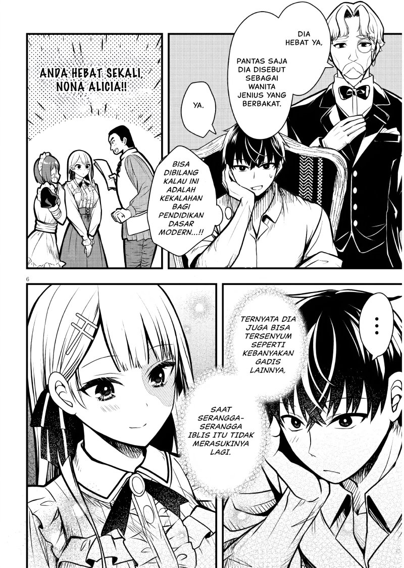 Henkyou Mob Kizoku no Uchi ni Totsui de Kita Akuyaku Reijou ga, Mechakucha Dekiru Yoi Yome Nandaga? Chapter 03 Gambar 7