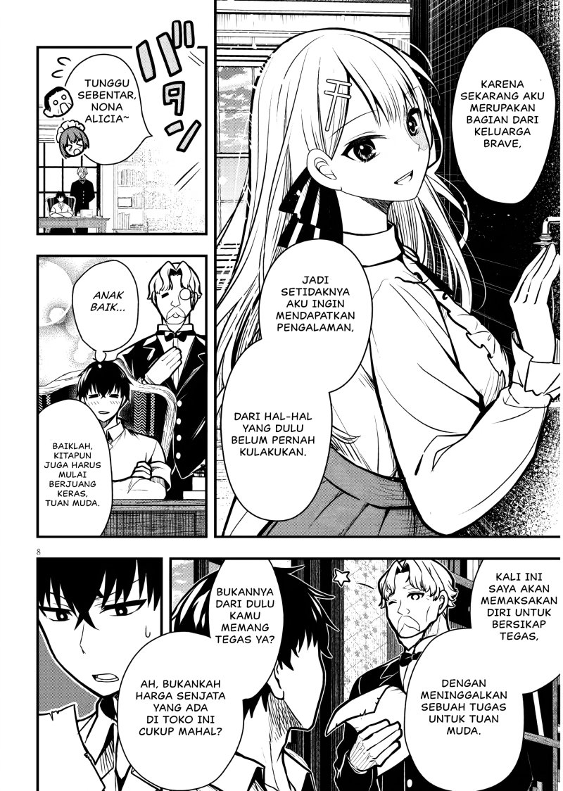 Henkyou Mob Kizoku no Uchi ni Totsui de Kita Akuyaku Reijou ga, Mechakucha Dekiru Yoi Yome Nandaga? Chapter 03 Gambar 9
