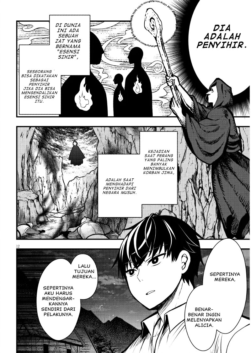 Henkyou Mob Kizoku no Uchi ni Totsui de Kita Akuyaku Reijou ga, Mechakucha Dekiru Yoi Yome Nandaga? Chapter 03 Gambar 13