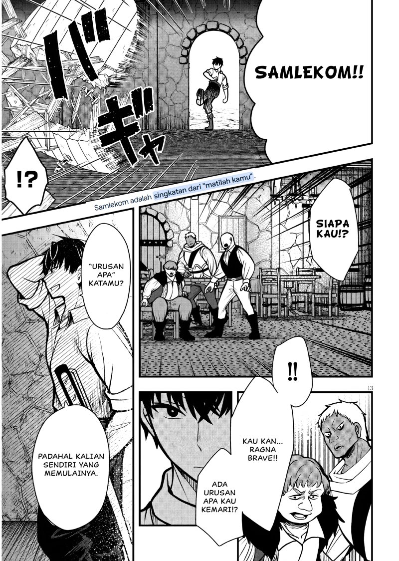 Henkyou Mob Kizoku no Uchi ni Totsui de Kita Akuyaku Reijou ga, Mechakucha Dekiru Yoi Yome Nandaga? Chapter 03 Gambar 14