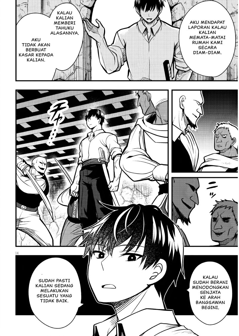 Henkyou Mob Kizoku no Uchi ni Totsui de Kita Akuyaku Reijou ga, Mechakucha Dekiru Yoi Yome Nandaga? Chapter 03 Gambar 15