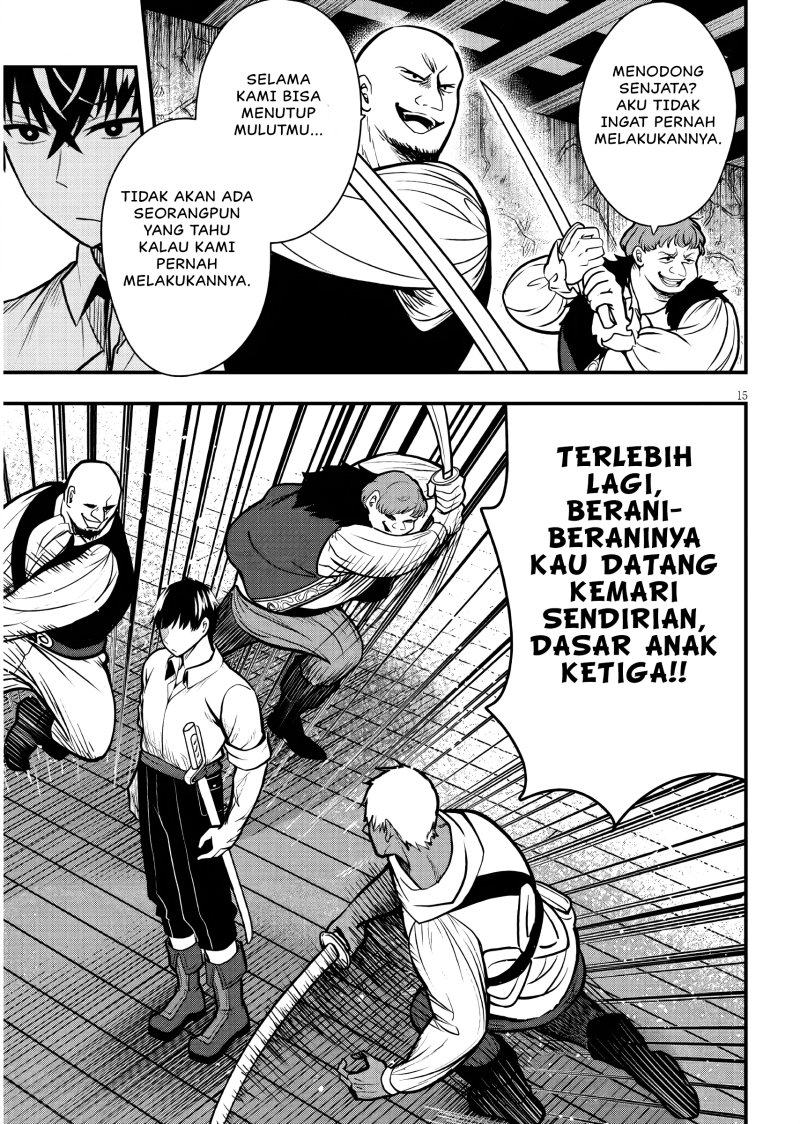 Henkyou Mob Kizoku no Uchi ni Totsui de Kita Akuyaku Reijou ga, Mechakucha Dekiru Yoi Yome Nandaga? Chapter 03 Gambar 16