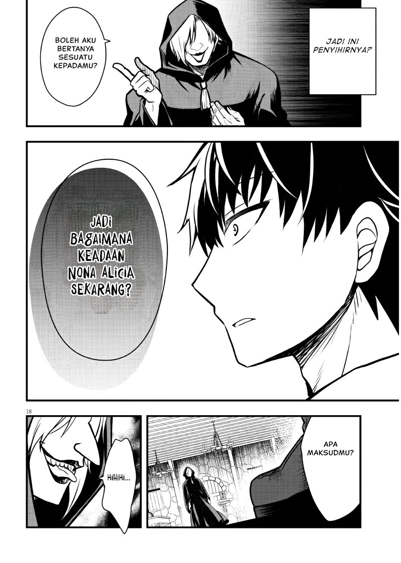 Henkyou Mob Kizoku no Uchi ni Totsui de Kita Akuyaku Reijou ga, Mechakucha Dekiru Yoi Yome Nandaga? Chapter 03 Gambar 19