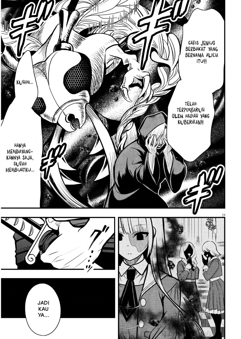 Henkyou Mob Kizoku no Uchi ni Totsui de Kita Akuyaku Reijou ga, Mechakucha Dekiru Yoi Yome Nandaga? Chapter 03 Gambar 20