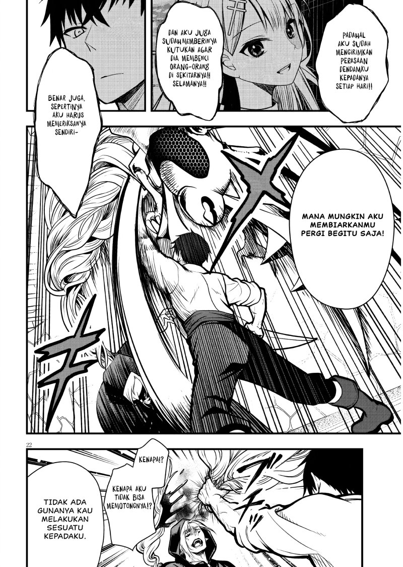 Henkyou Mob Kizoku no Uchi ni Totsui de Kita Akuyaku Reijou ga, Mechakucha Dekiru Yoi Yome Nandaga? Chapter 03 Gambar 23