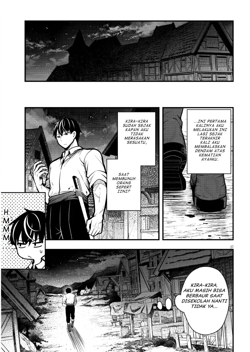 Henkyou Mob Kizoku no Uchi ni Totsui de Kita Akuyaku Reijou ga, Mechakucha Dekiru Yoi Yome Nandaga? Chapter 03 Gambar 28