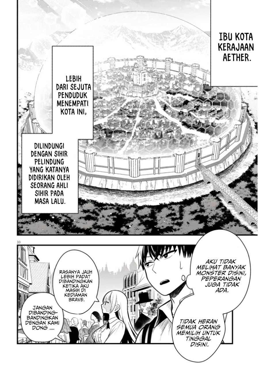 Henkyou Mob Kizoku no Uchi ni Totsui de Kita Akuyaku Reijou ga, Mechakucha Dekiru Yoi Yome Nandaga? Chapter 04 fix Gambar 11