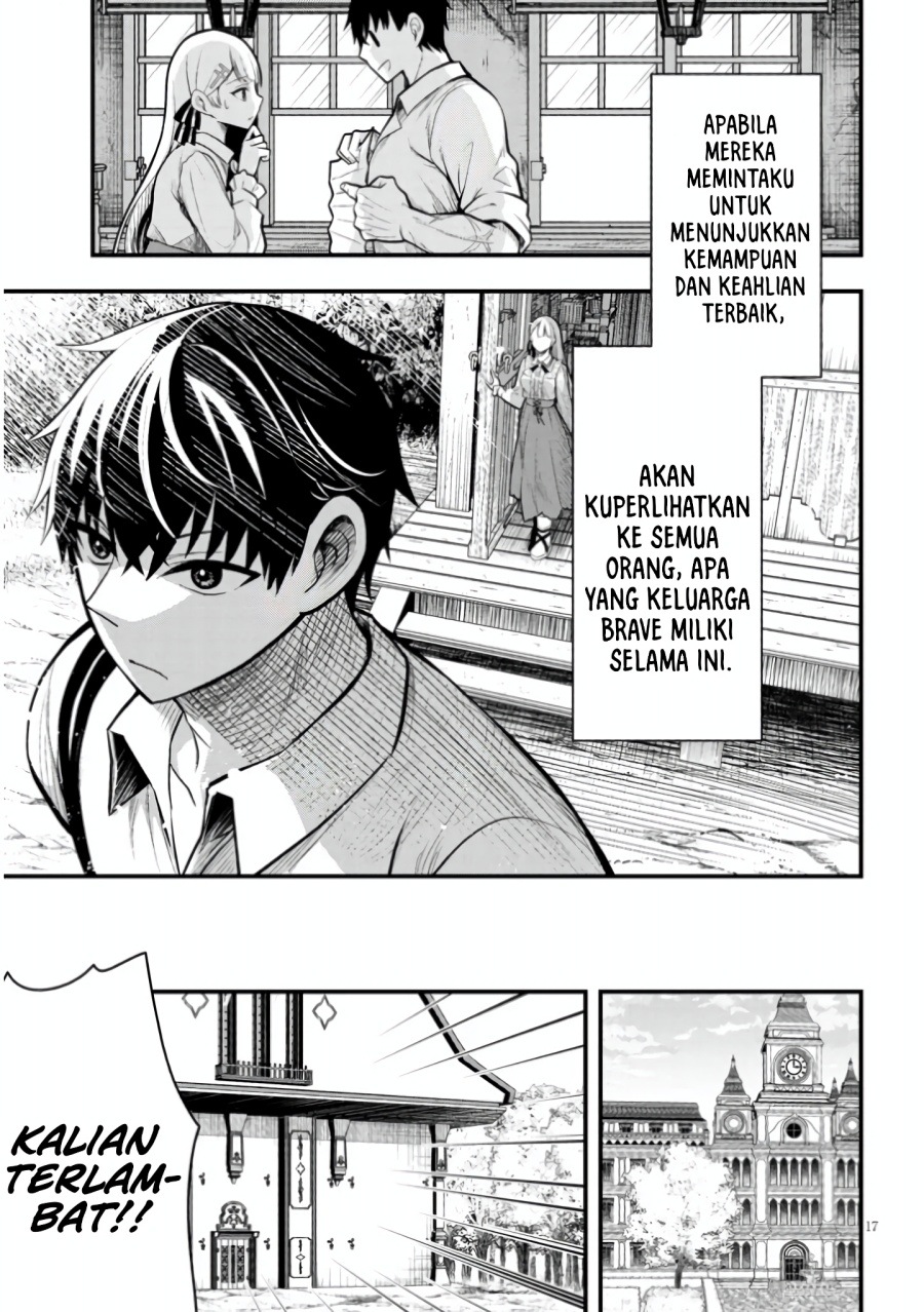 Henkyou Mob Kizoku no Uchi ni Totsui de Kita Akuyaku Reijou ga, Mechakucha Dekiru Yoi Yome Nandaga? Chapter 04 fix Gambar 18