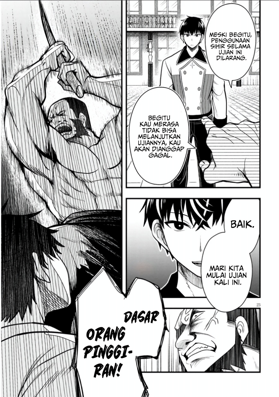 Henkyou Mob Kizoku no Uchi ni Totsui de Kita Akuyaku Reijou ga, Mechakucha Dekiru Yoi Yome Nandaga? Chapter 04 fix Gambar 24