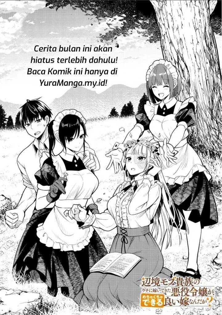 Henkyou Mob Kizoku no Uchi ni Totsui de Kita Akuyaku Reijou ga, Mechakucha Dekiru Yoi Yome Nandaga? Chapter 05.1 Gambar 2