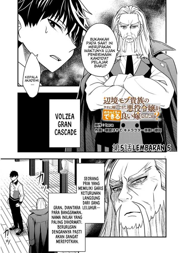 Henkyou Mob Kizoku no Uchi ni Totsui de Kita Akuyaku Reijou ga, Mechakucha Dekiru Yoi Yome Nandaga? Chapter 05 Gambar 2