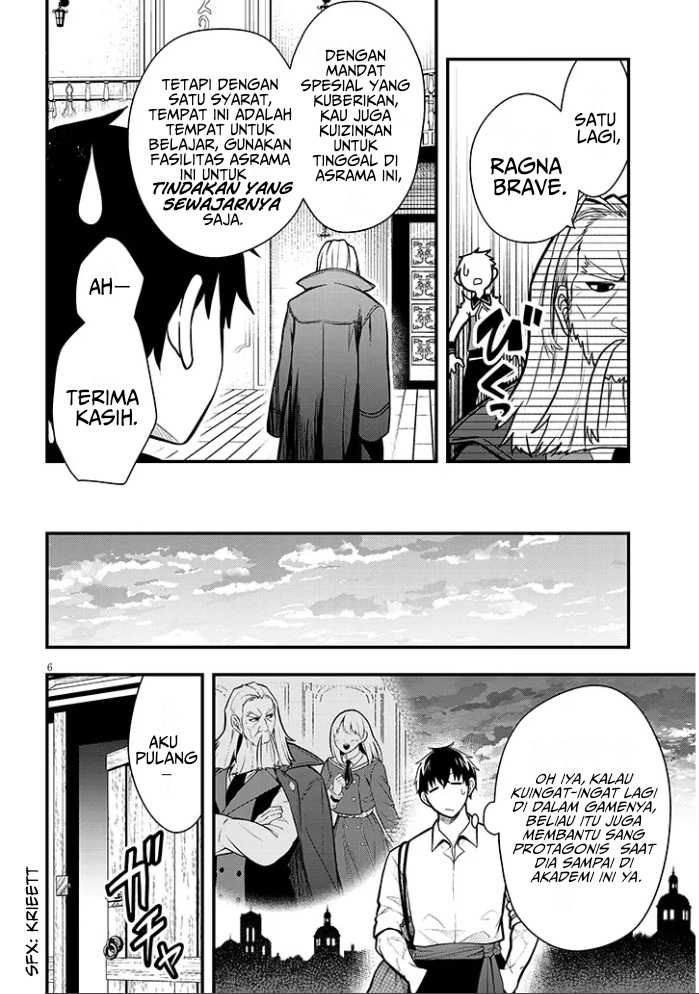 Henkyou Mob Kizoku no Uchi ni Totsui de Kita Akuyaku Reijou ga, Mechakucha Dekiru Yoi Yome Nandaga? Chapter 05 Gambar 7