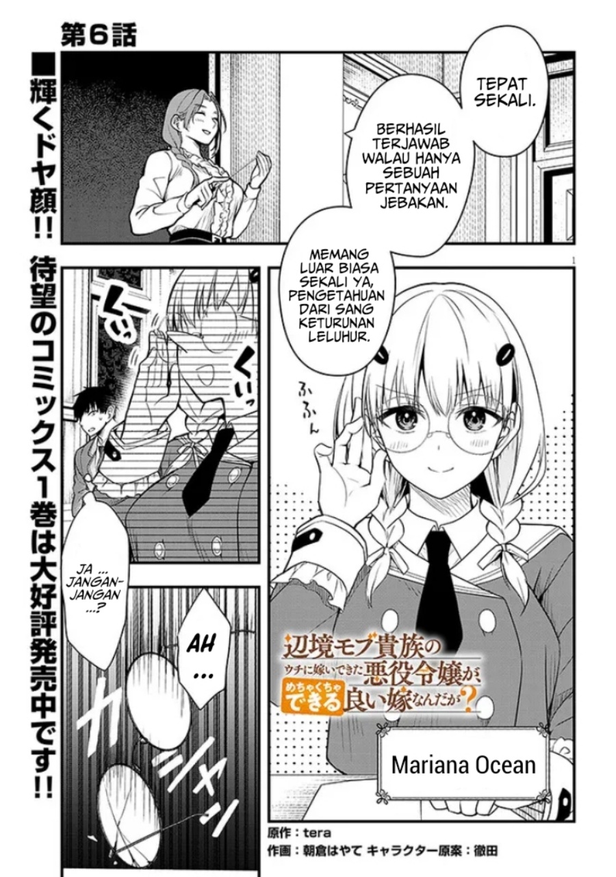 Henkyou Mob Kizoku no Uchi ni Totsui de Kita Akuyaku Reijou ga, Mechakucha Dekiru Yoi Yome Nandaga? Chapter 06 Gambar 2